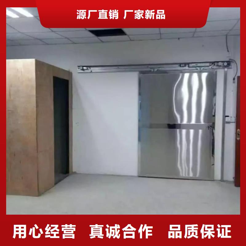 铅门医用防护铅门服务至上