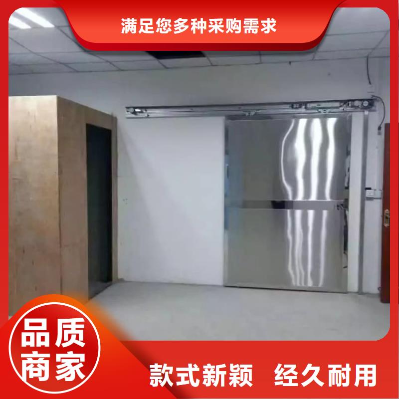铅门防辐射医用电动铅门诚信可靠