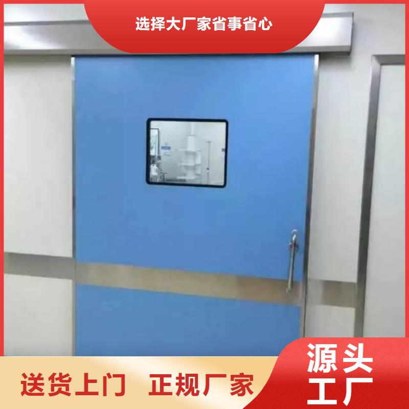 铅门-dr室防辐射铅门多年行业积累
