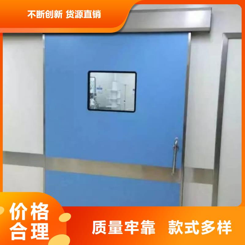 铅门ct室射线防护铅门产地直销