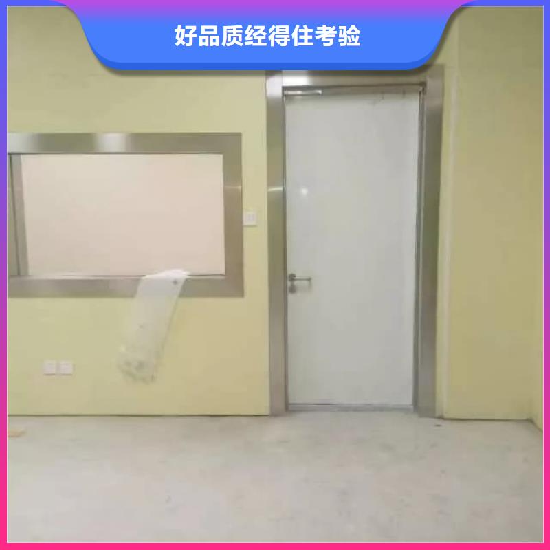 铅门-防辐射医用电动铅门好产品好服务