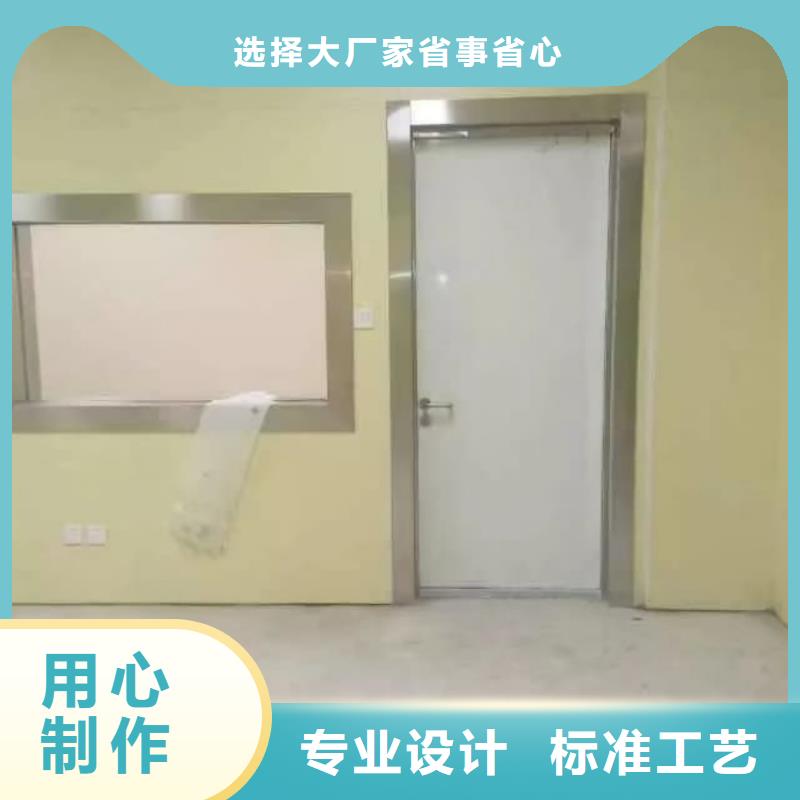 铅门放射科射线防护铅门工厂直供