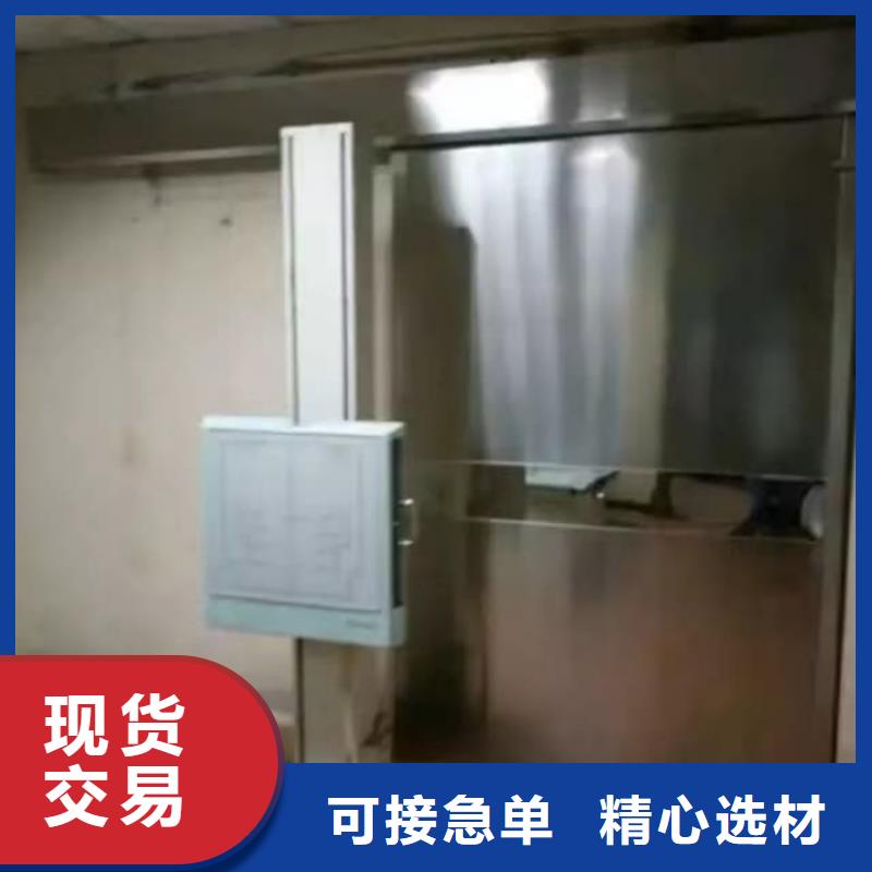 铅门_手术室用防护铅门保障产品质量