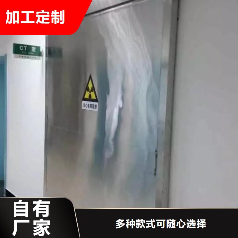 铅门重型工业探伤防护铅门产地货源