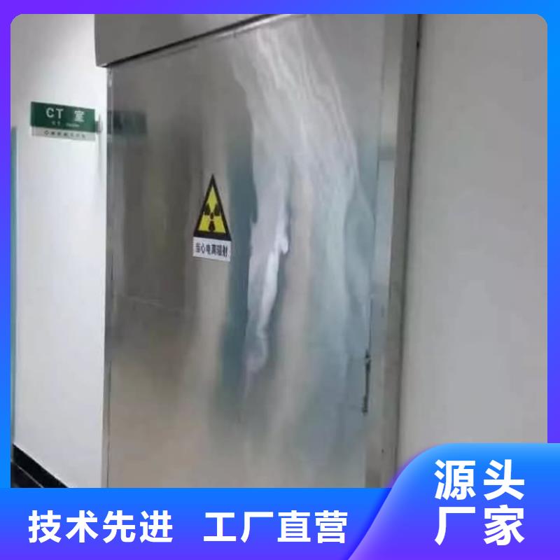 铅门厂家大量现货
