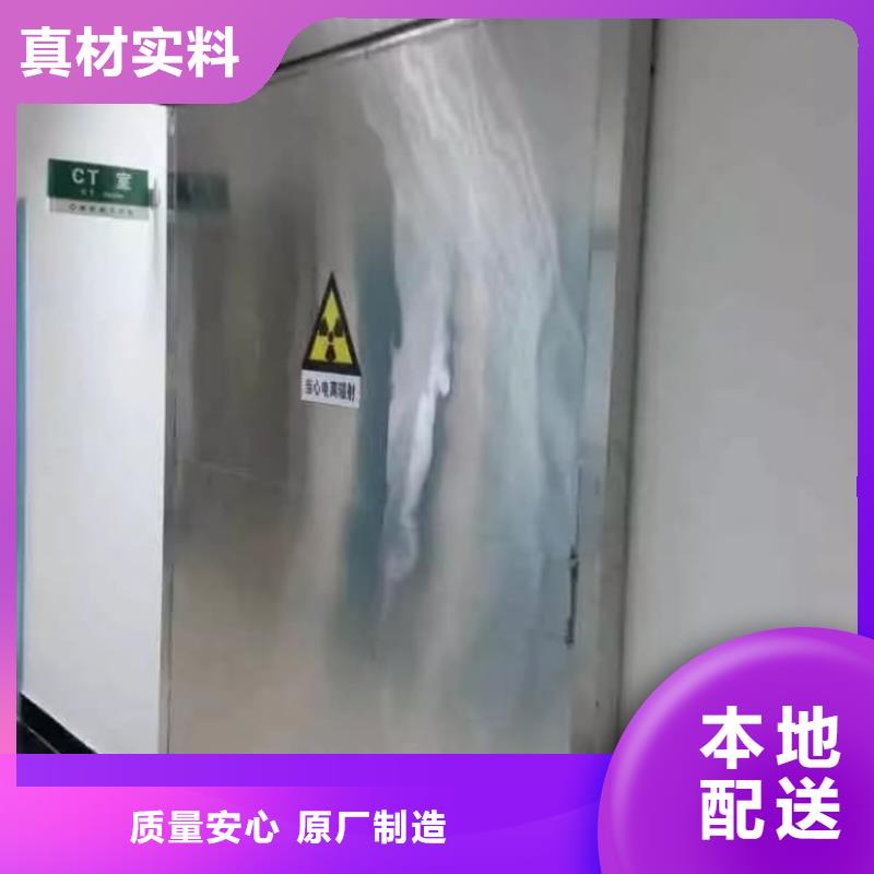 铅门DR室铅门一站式采购方便省心