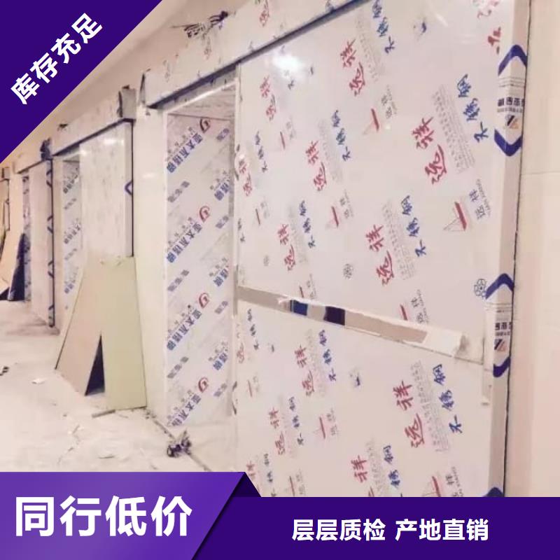 铅门dr室射线防护铅门好货直供
