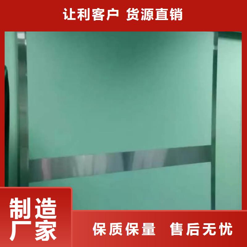铅门-医用铅门防辐射厂家经验丰富