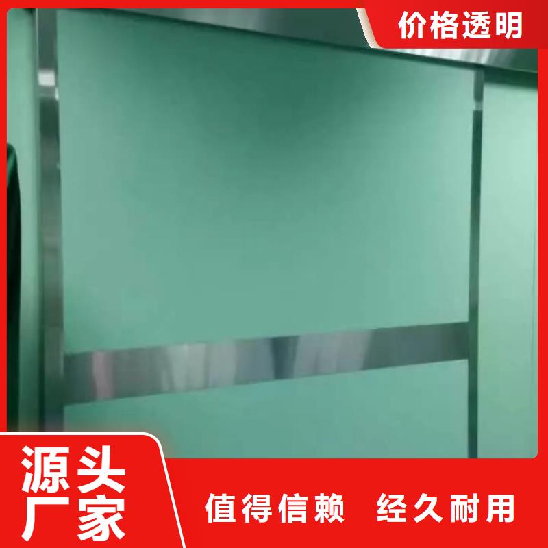 铅门精心