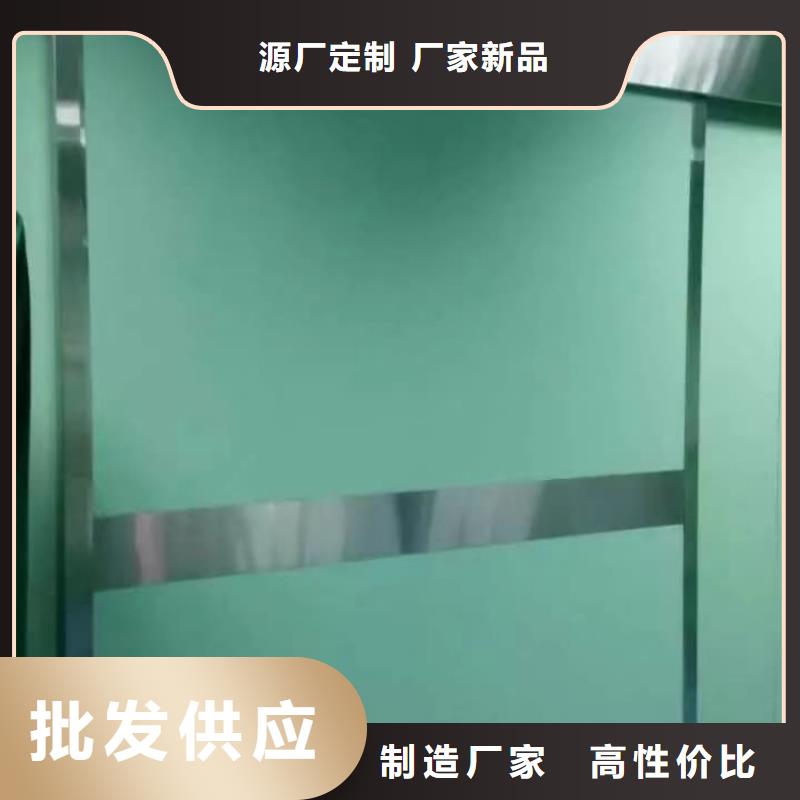 铅门射线防护铅门安装厂家工艺先进