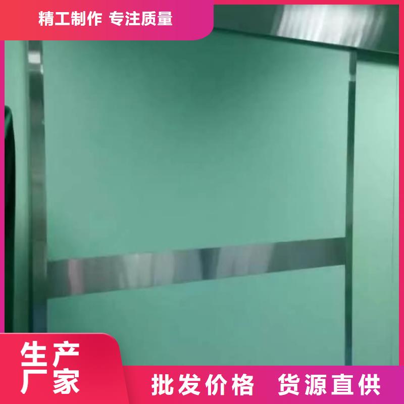 铅门防辐射ct铅门大量现货