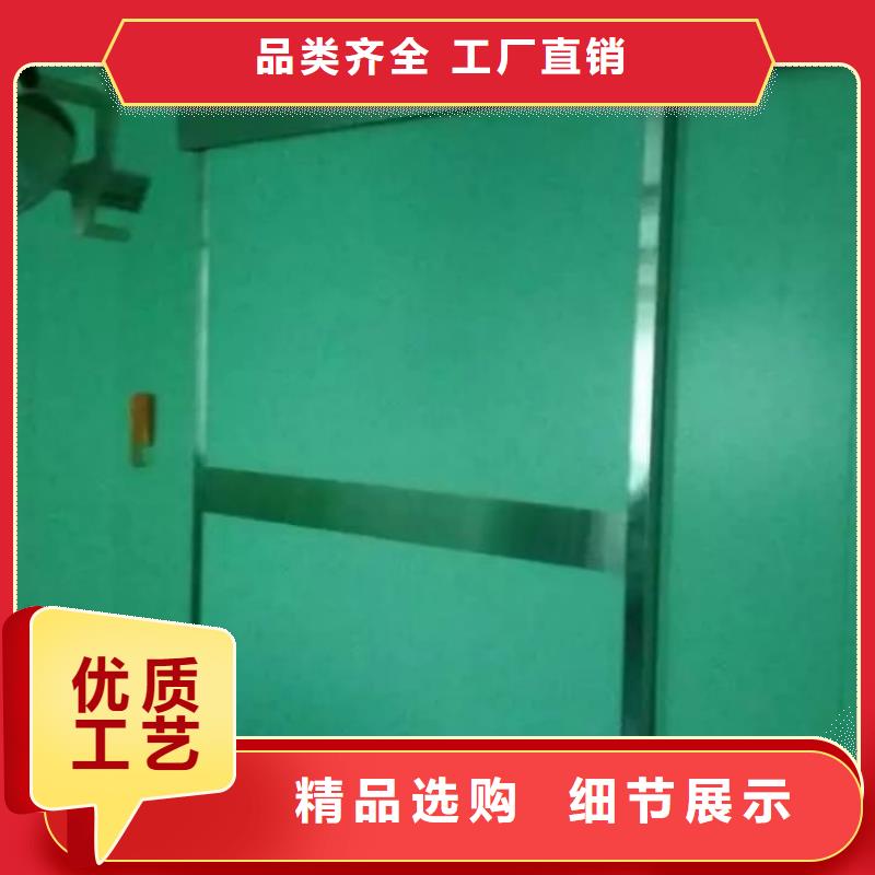 铅门ct室专用铅门款式新颖