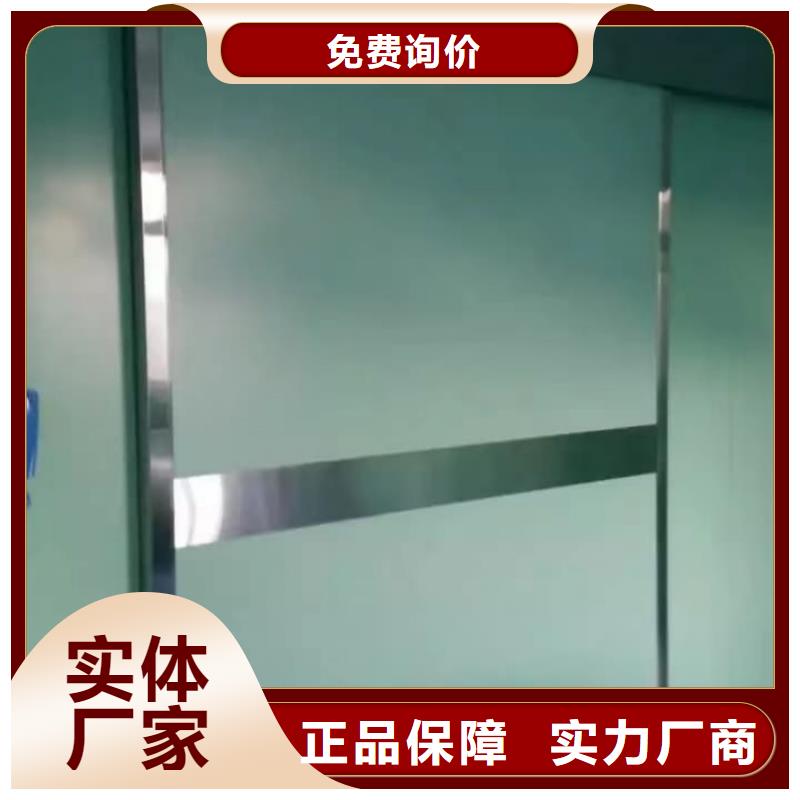 铅门放射科射线防护铅门源头厂家