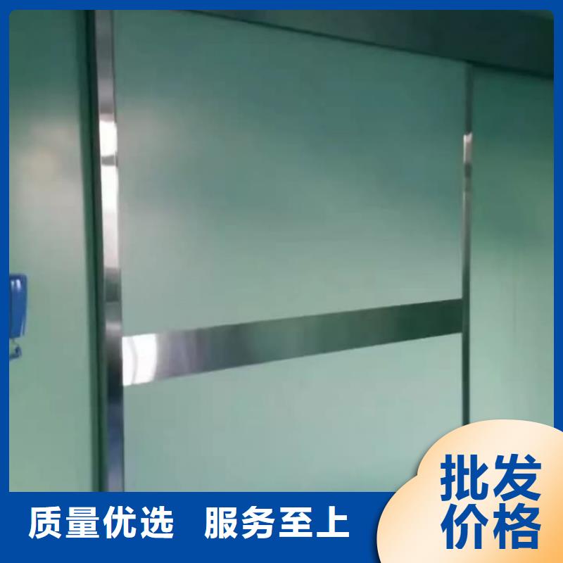 铅门防止射线铅门自营品质有保障