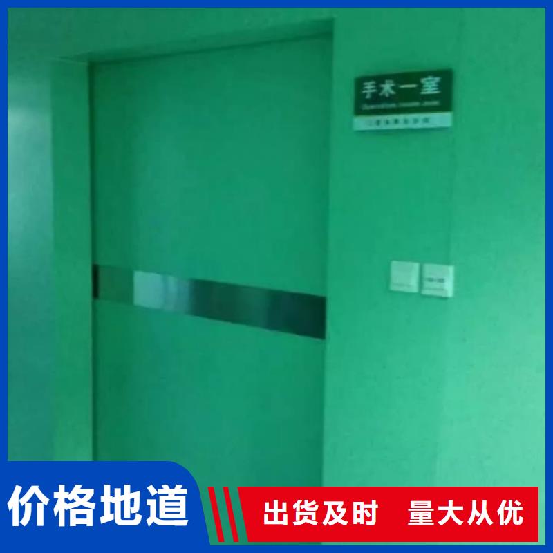铅门品质优良