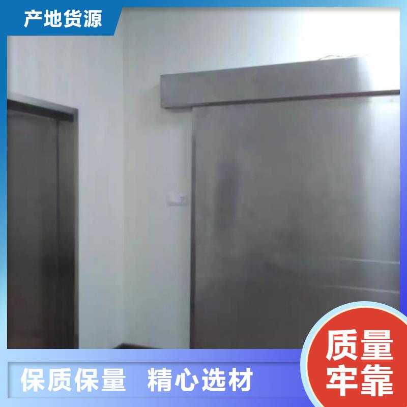 铅门细节决定品质