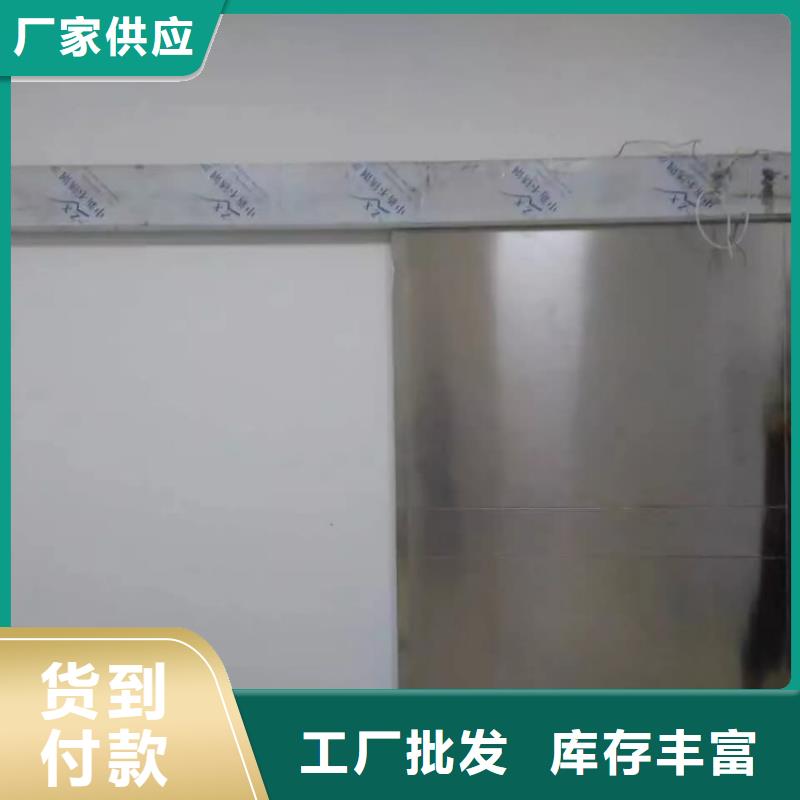铅门重型工业探伤防护铅门厂家直销值得选择
