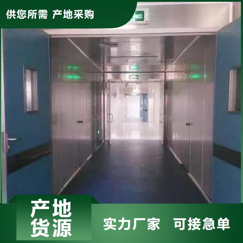 铅门现货销售