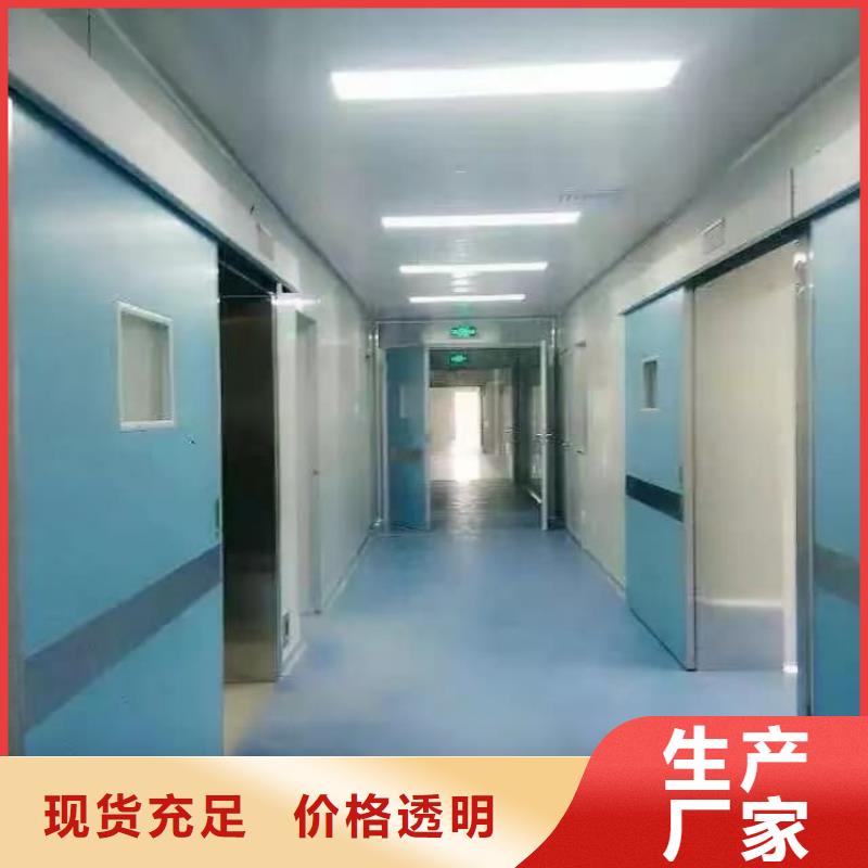 铅门供应采购