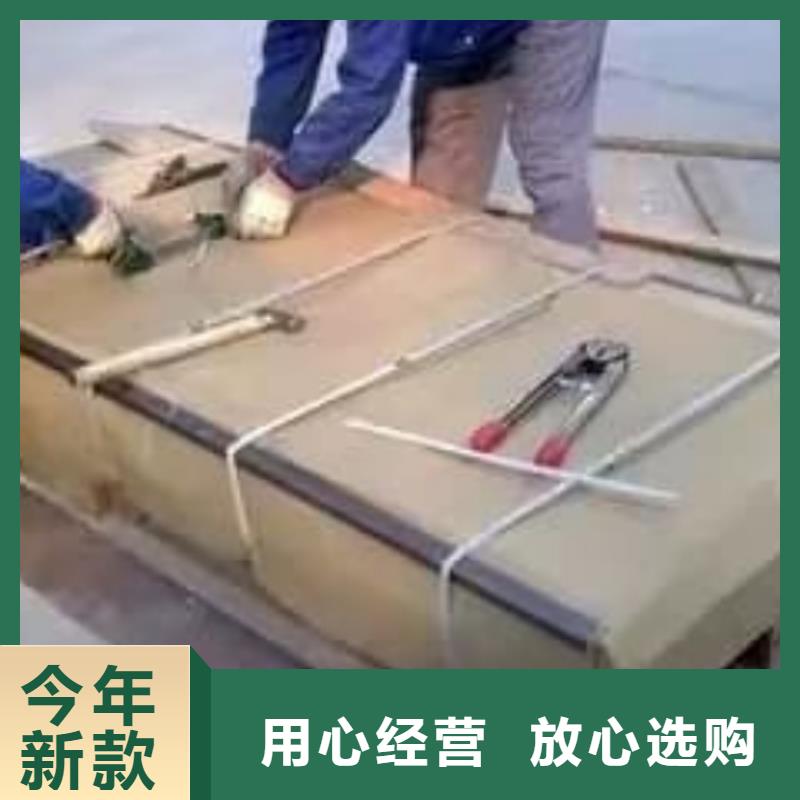 铅门符合标准