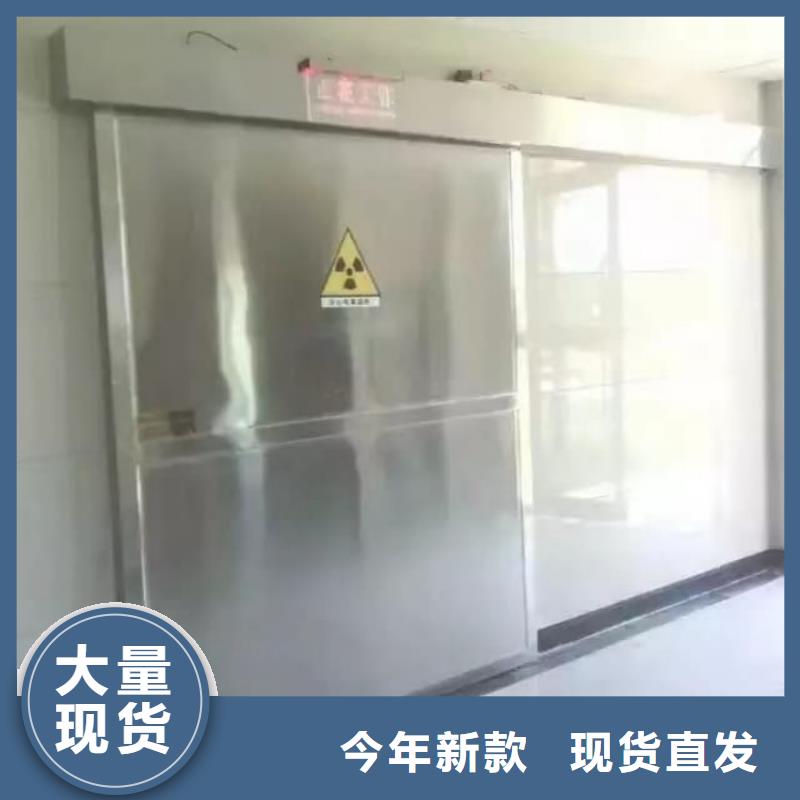 铅门CT室电动铅门优质货源
