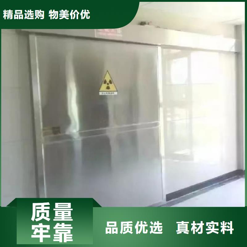 铅门-dr室防辐射铅门多年行业积累