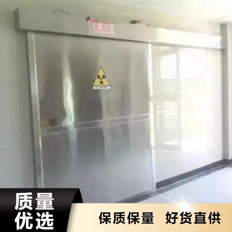 铅门,工业探伤防辐射铅门从源头保证品质