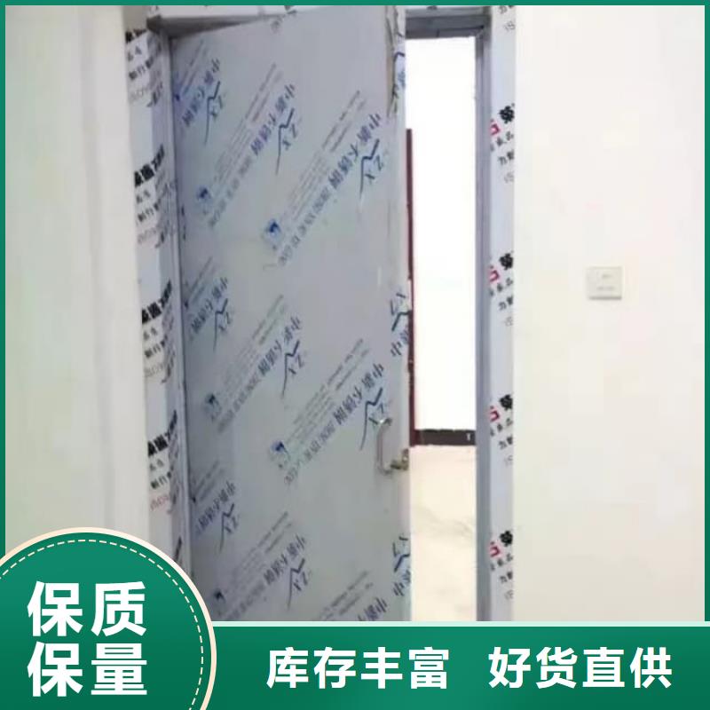 铅门手术室铅门工厂批发