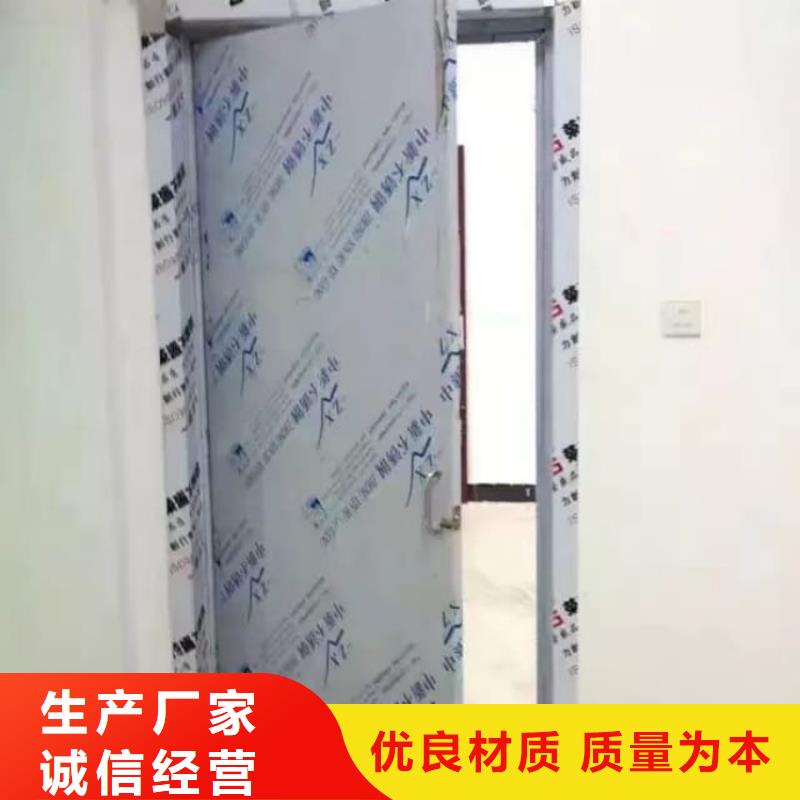 铅门医用防护铅门服务至上