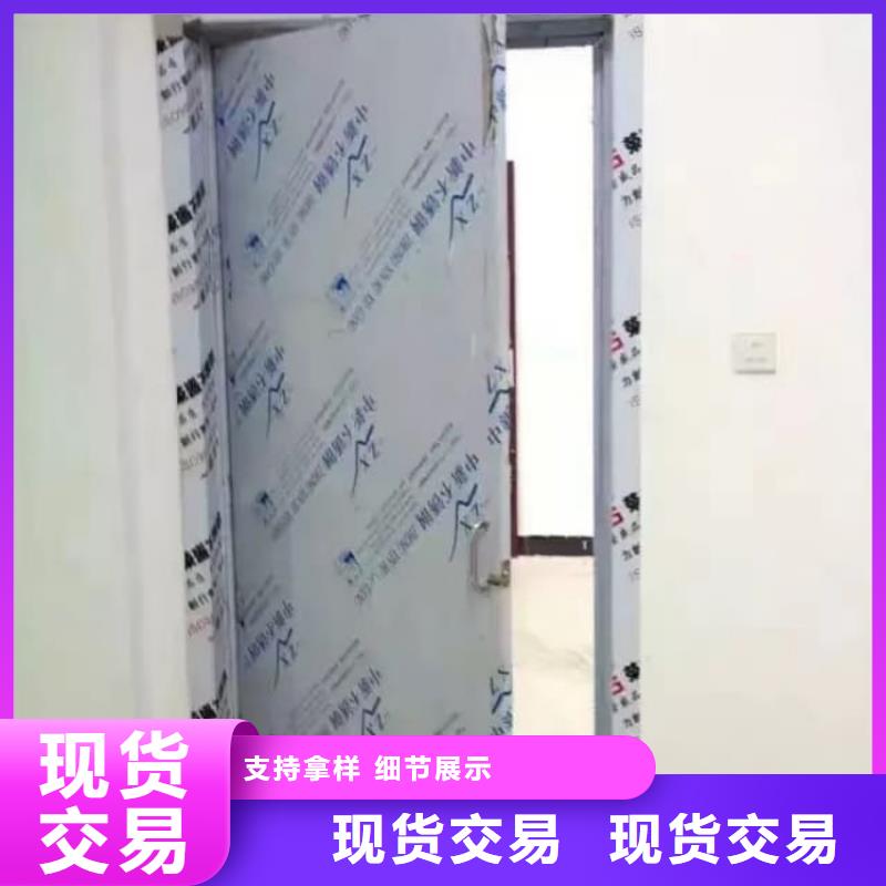 铅门医院dr室防辐射铅门可零售可批发