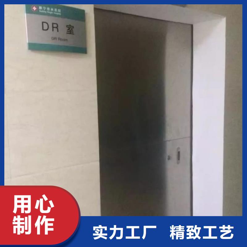 铅门品类齐全