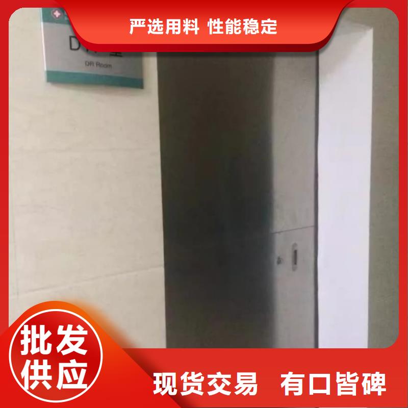 铅门价格合理
