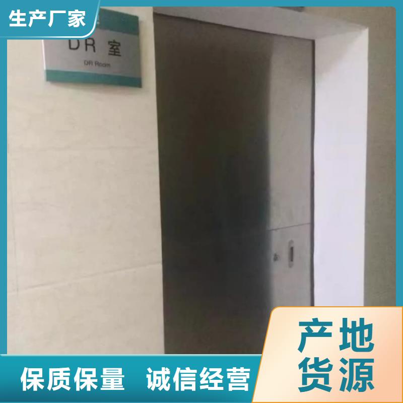 铅门放射科电动铅门厂家直发