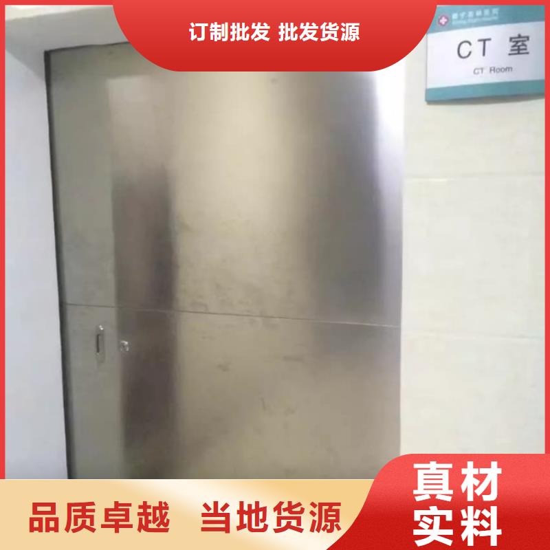 铅门严格把关质量放心