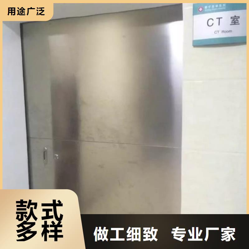 铅门好货直销