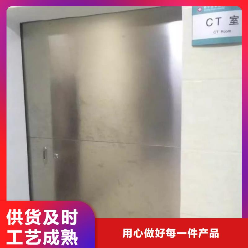 铅门ct室射线防护铅门制造生产销售