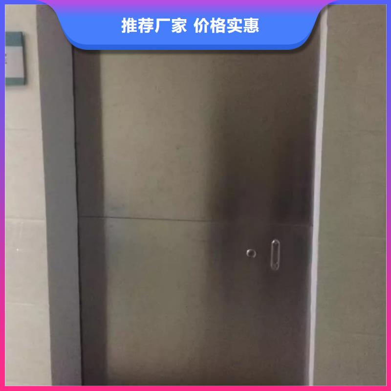 铅门医用x线防护铅门匠心制造