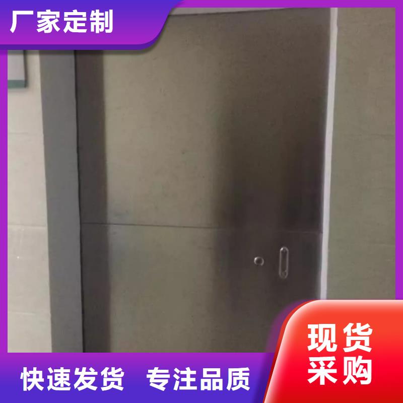 铅门防辐射电动推拉铅门大库存无缺货危机