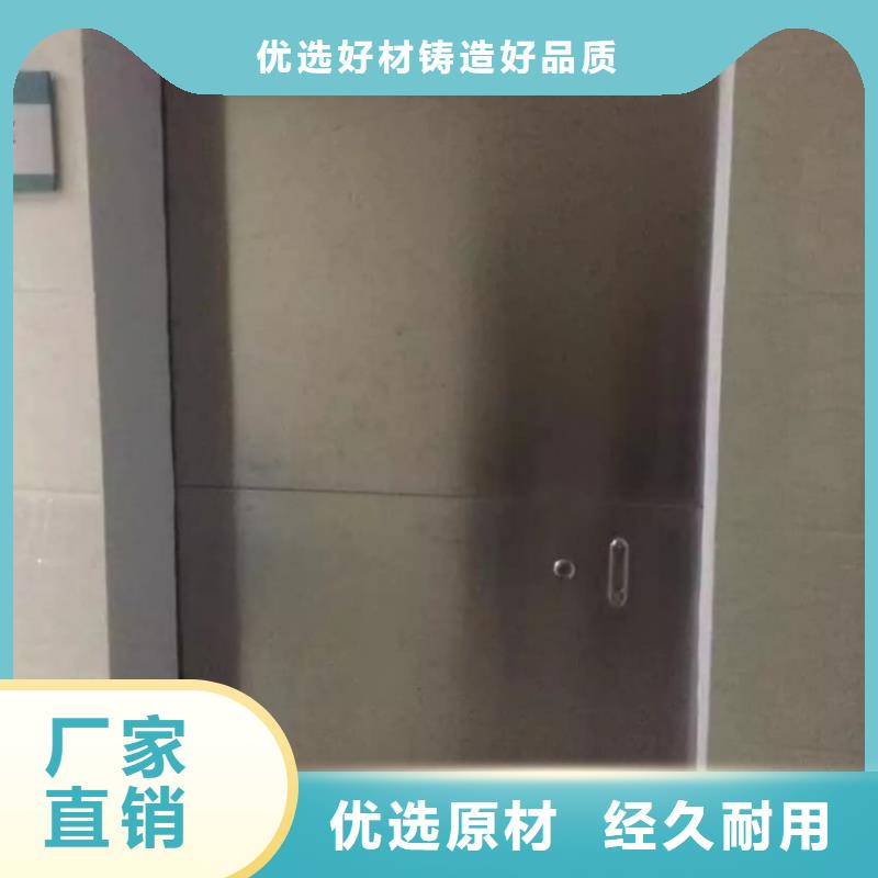 铅门,x射线铅门追求细节品质