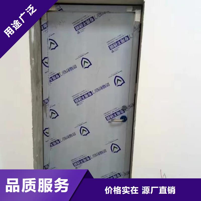 铅门_医院射线防护铅门诚信经营
