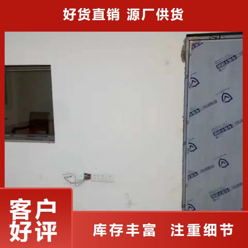 铅门放射科射线防护铅门源头厂家