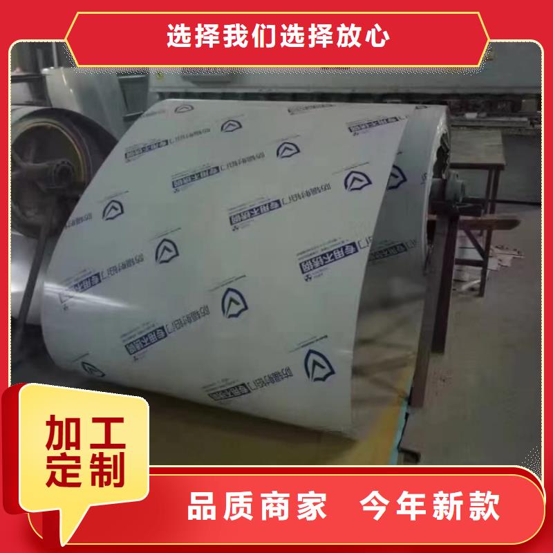 铅门好产品好服务