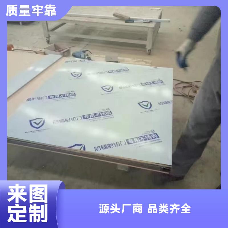 铅门电动防辐射铅门精工细作品质优良