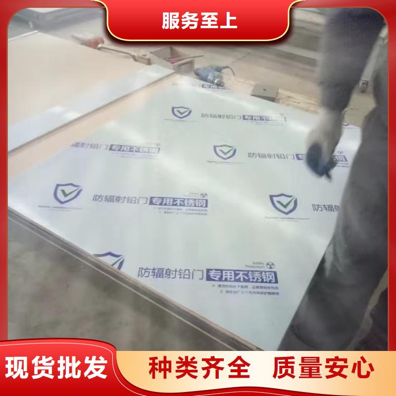 铅门射线防护电动铅门来图定制量大从优