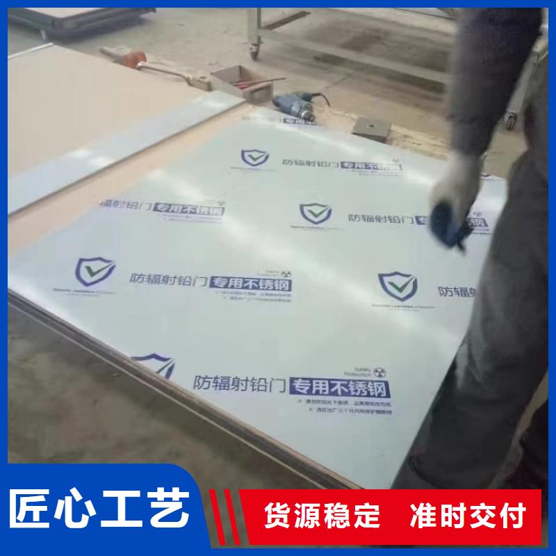 铅门_移动铅门实体厂家