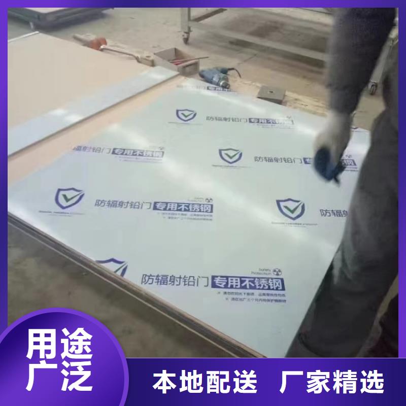 铅门放射科射线防护铅门源头厂家