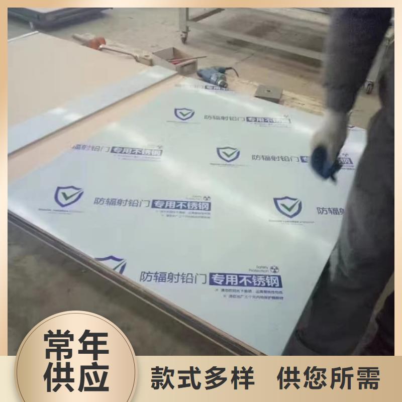 铅门_医院射线防护铅门诚信经营