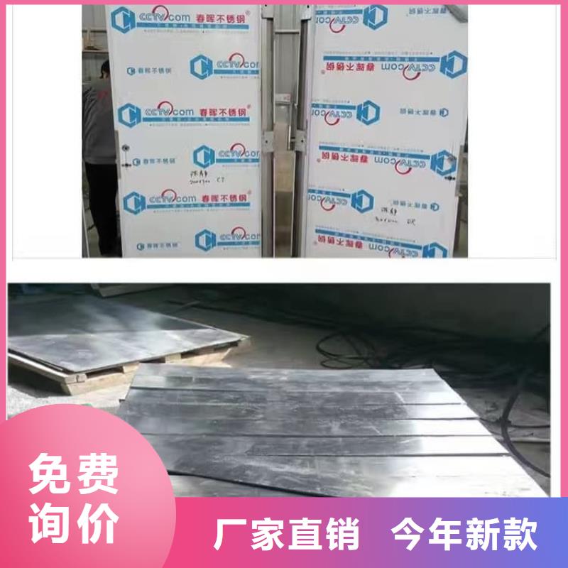 铅门物美价优