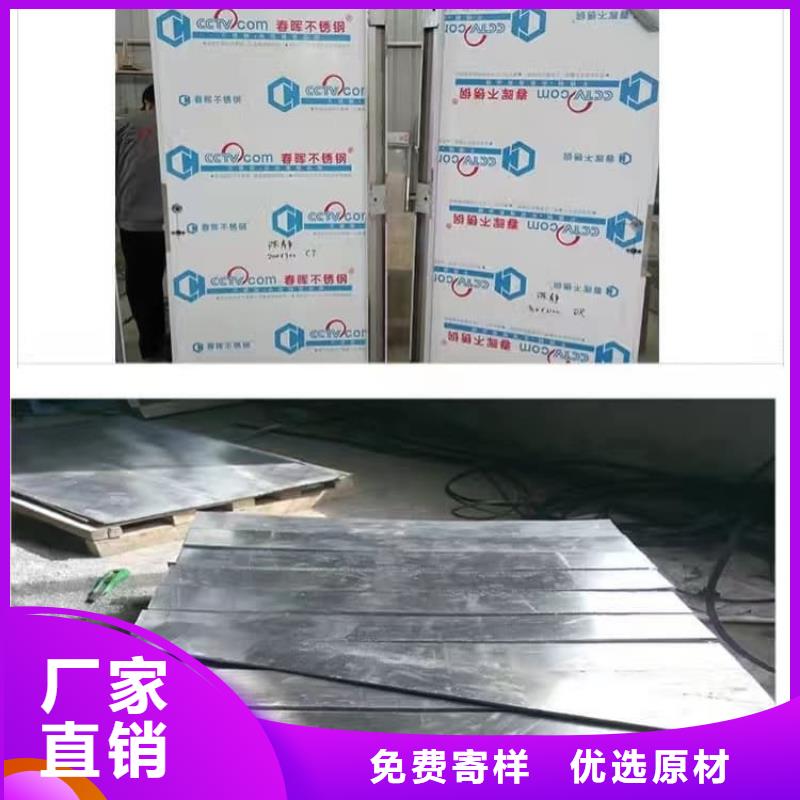 铅门-推拉防辐射铅门现货