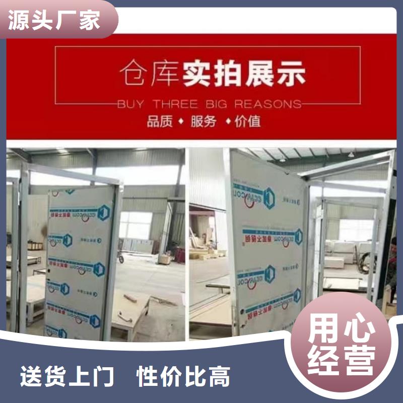 铅门就近发货
